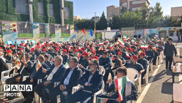 آغاز سال تحصیلی با حضور سخنگوی آموزش و پرورش در مدرسه شهید حسین گلزاری