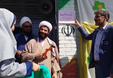 هم صدایی دانش آموزان فروغ دانش در جشن عاطفه ها برای یاری رسانی به نیازمندان