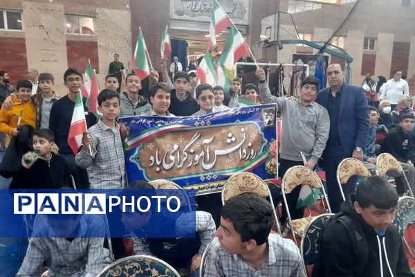 حضور پرشور دختران و پسران شهریار در روز استکبار ستیزی