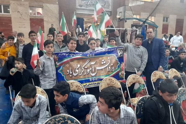 حضور پرشور دختران و پسران شهریار در روز استکبار ستیزی