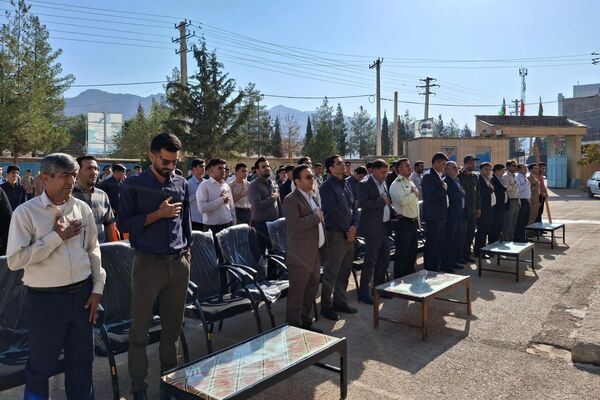  «زنگ مهر» در لردگان نواخته شد
