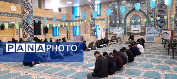 آیین اختتامیه مسابقات قرآنی چلچراغ آیه‌ها در شهرستان دره‌شهر
