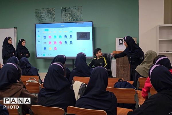 نمایشنامه طراوت فروغ در فرزانگان شهریار