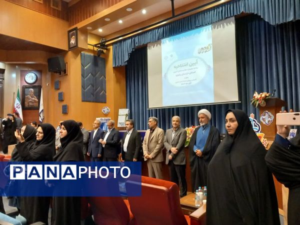 آیین افتتاحیه سفیران سلامت استان خراسان رضوی