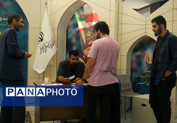 ستاد رأی اولی‌ها در تبریز