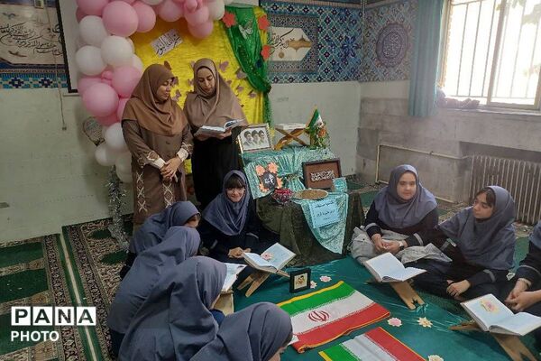 آغاز مسابقات «درس‌هایی از قرآن» در دبیرستان هدی