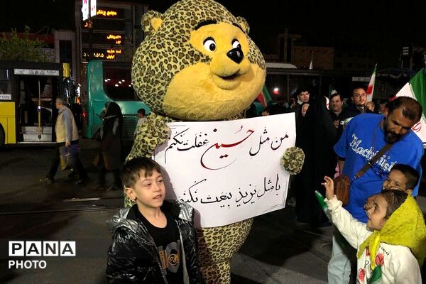 تشییع پیکر شهید محمدحسین عزیزی و شهیده حاجیه خانم صلح‌جو