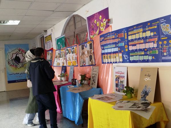 پایان نمایشگاه ایرانمون در مدرسه شهدای فرهنگی ۲ خرم آباد 