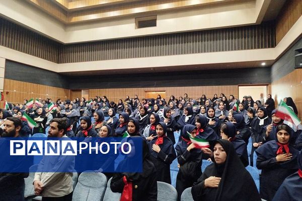 برگزاری همایش‌دختران‌ایران‌‌ در سالن اداره ارشاد شهرستان قدس