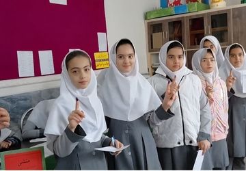 انتخابات شورای دانش‌آموزی دبستان پروین اعتصامی