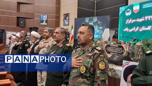 برگزاری یادواره ۳۲۷ شهیدسرافراز انتظامی استان گلستان