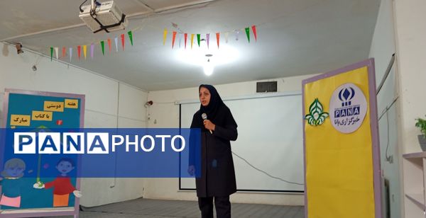 دومین همایش آموزشی مقدماتی خبرنگاری ویژه مقطع ابتدایی در نیشابور 