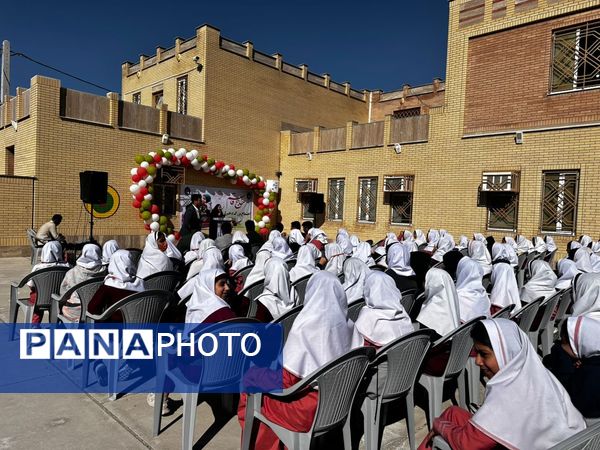 یادواره «دختران حاج قاسم» در دبستان زرعونی بستک 