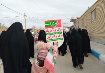 حضور پرشور مردم بنادکوک دیزه در راهپیمایی ۲۲ بهمن