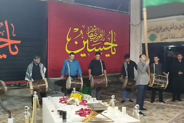 مراسم عزاداری و روضه خوانی سالار شهیدان به میزبانی ناحیه 4 شیراز