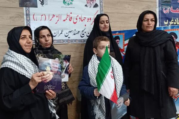  مراسم پنجمین سالگرد شهادت سردار سپهبد حاج قاسم سلیمانی در اسلام آباد غرب 