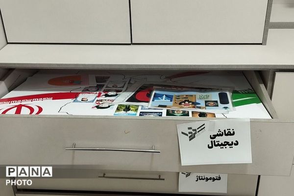 دریافت آثار فرهنگی هنری جشنواره فردا و پرسش مهر