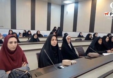 سومین کارگاه «در مسیر تربیت» در شاهرود