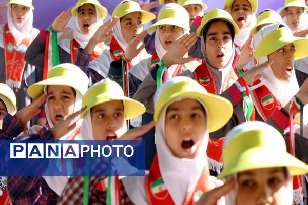 برگزاری مراسم وطن یار 