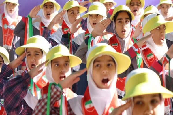 برگزاری مراسم وطن یار 