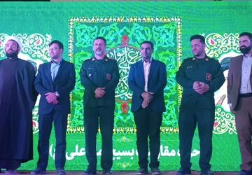 جشن ولایت امیرالمومنین (ع) در یزد