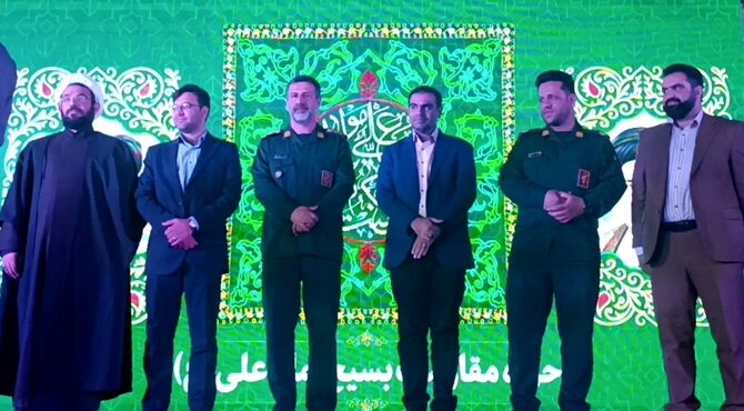 جشن ولایت امیرالمومنین (ع) در یزد