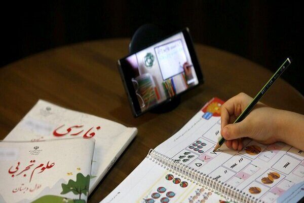 بخشنامه «شیوه فعالیت مدارس ابتدایی در بستر شاد برای شرایط غیرحضوری»