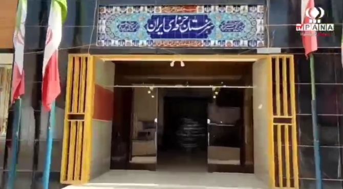 زحمت بی‌دریغ پرسنل هنرستان ایران در آستانه بازگشایی مدارس