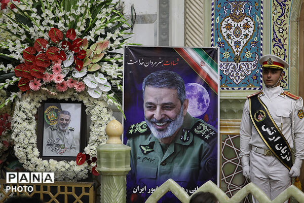 مراسم اربعین امیر سپهبد شهید «سید عبدالرحیم موسوی»