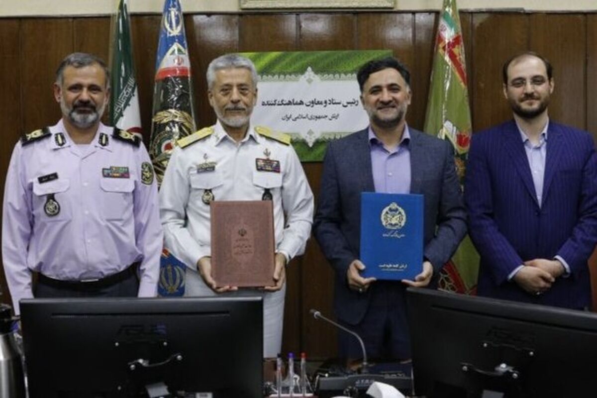 انعقاد توافقنامه بین ارتش و معاونت علمی ریاست جمهوری