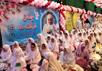 جشن عبادت دختران پایه سوم ابتدایی منطقه ۱۰