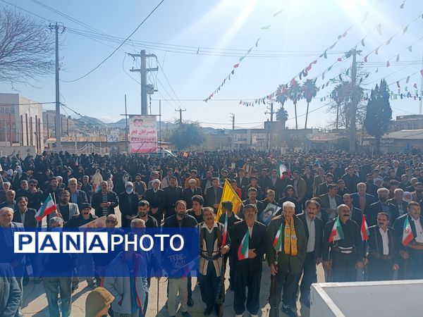 راهپیمائی یوم الله ۲۲بهمن در شهرستان آبدانان