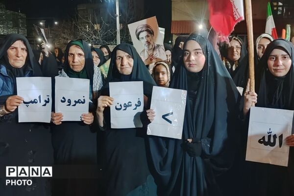 اجتماع عظیم مردم شهرستان فلارد نمادی از اتحاد و همبستگی