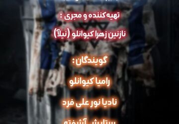 وطن من
