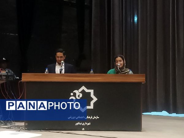 همایش روبیس شو با حضور رتبه‌های برتر کنکوری در نیشابور