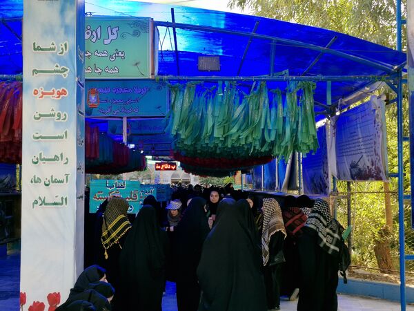 قدم بر خاک عشق