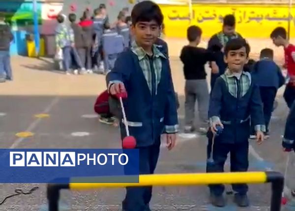 روز بازی و نشاط دانش‌آموزان در دبستان زنده‌یاد سیامک اسماعیلی قائمشهر