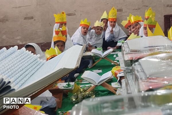شکوفه های مدرسه شهید معظم در جشن قرآن 