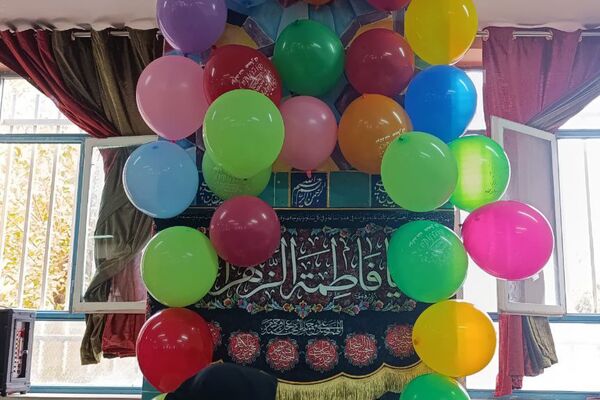 مدارس ورامین در سالروز ولادت حضرت زهرا(س) غرق در شور و جشن 