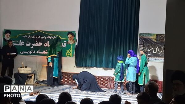 حماسه عزاداری در قدمگاه گناباد با نمایش «رستگاری در محراب»