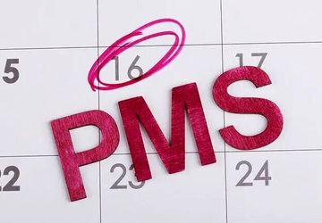 علائم سندرم پیش از قاعدگی و راهکارهای کاهش آن