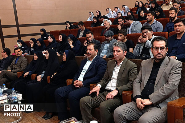 اختامیه یادزهمین جشنواره نوجوان خوارزمی خراسان شمالی 