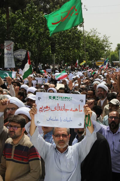 راهپیمای جمعه خشم و نصر در قم