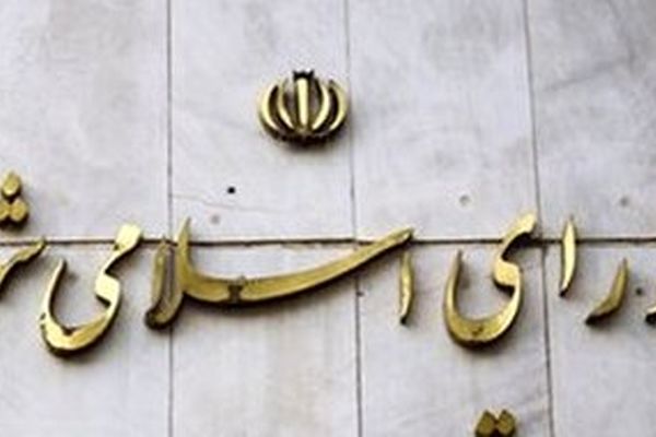 ۱۱ معبر در پایتخت به نام شهدای جنگ ۱۲ روزه نام‌گذاری شد