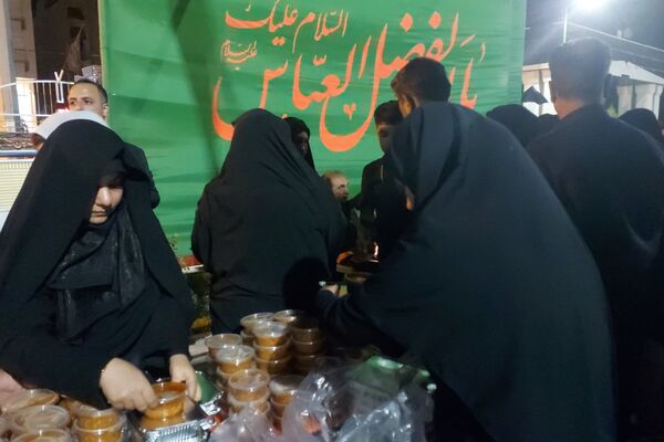 مراسم عزاداری شب چهارم محرم 1404 در اداره‌کل آموزش و پرورش فارس