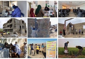 از مشارکت ۱۱ هزار جهادگر تا خدمت‌رسانی مستقیم به ۶۵ هزار هموطن