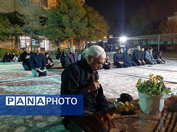 اجتماع حسینی در اداره آموزش و پرورش ناحیه ۷ مشهد 