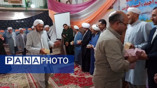  برگزاری همایش هفته وحدت در روستای درکش شهرستان سملقان