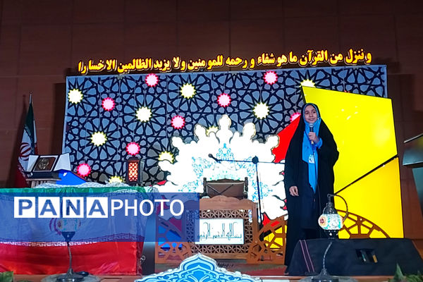 ناحیه یک شیراز میزبان مسابقات قرآن