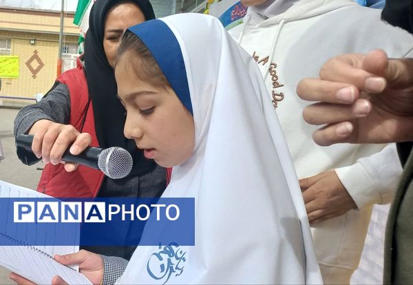  جشن نیمه شعبان در آباده